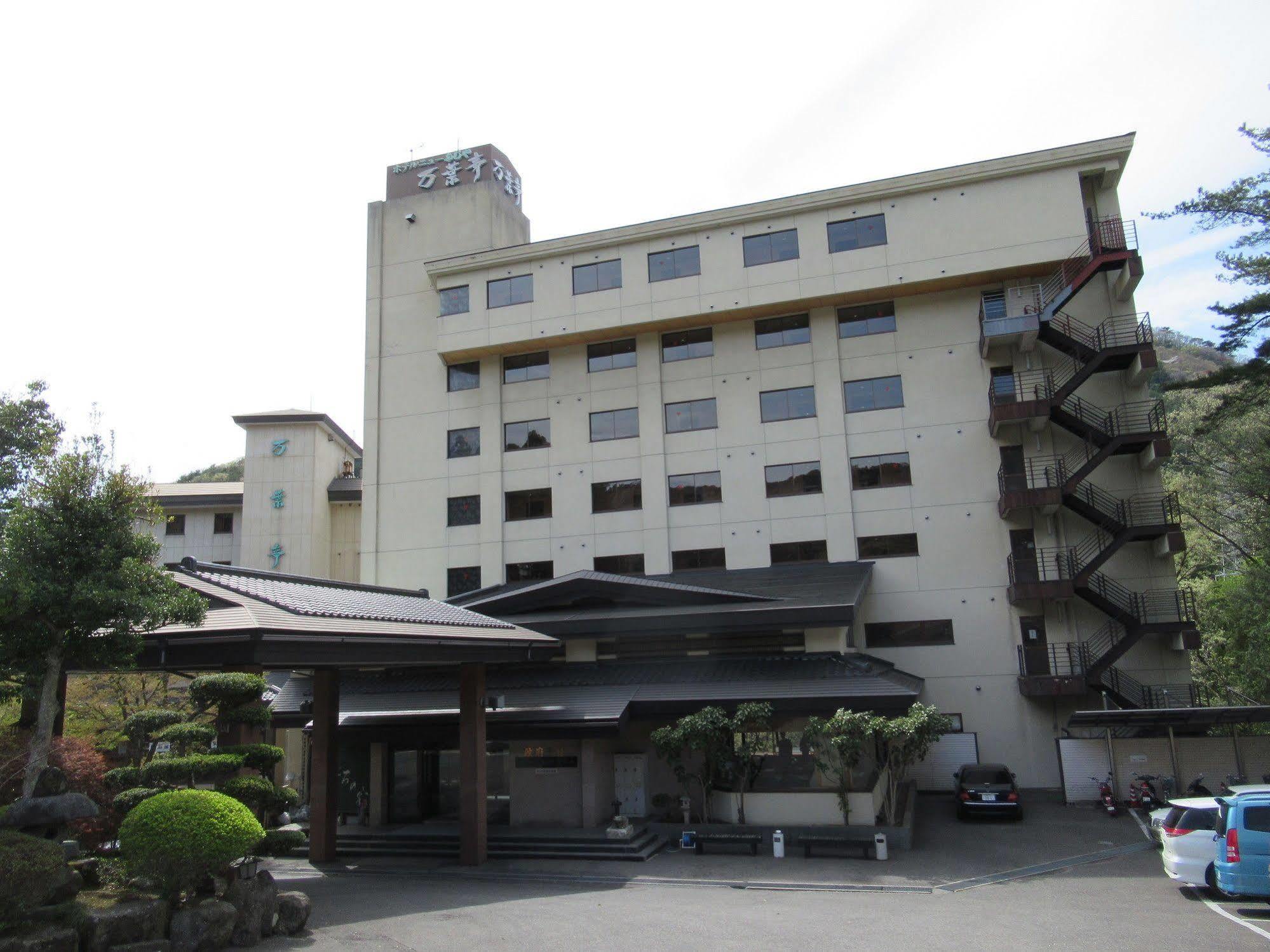 ניקו Hotel Manyotei מראה חיצוני תמונה
